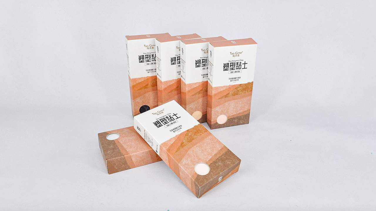 陶原素塑型黏土 包装设计（图ZMjQ3NzYwMDYw） - 包装 - 站酷设计师mcpz95原创素材 - 站酷ZCOOL