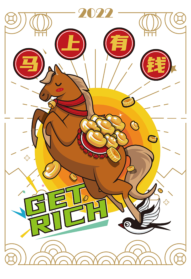 2021画的一些插画（图ZMjg3ODA1ODc2） - 创作习作 - 站酷设计师远行_Expedition原创素材 - 站酷ZCOOL