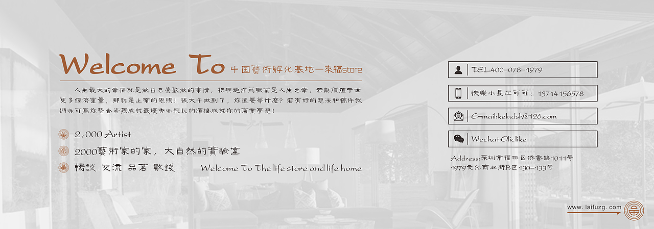 banner设计系列（图ZNDI2MDQxNjg=） - 运营设计 - 站酷设计师飞行家戴维原创素材 - 站酷ZCOOL