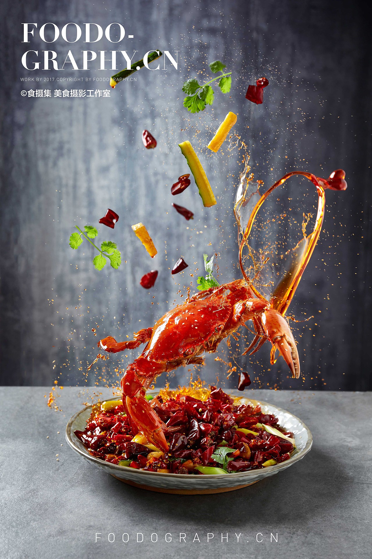天成川菜 Foodography（图ZODc4ODM2Mjg=） - 产品摄影 - 站酷设计师Foodography原创素材 - 站酷ZCOOL