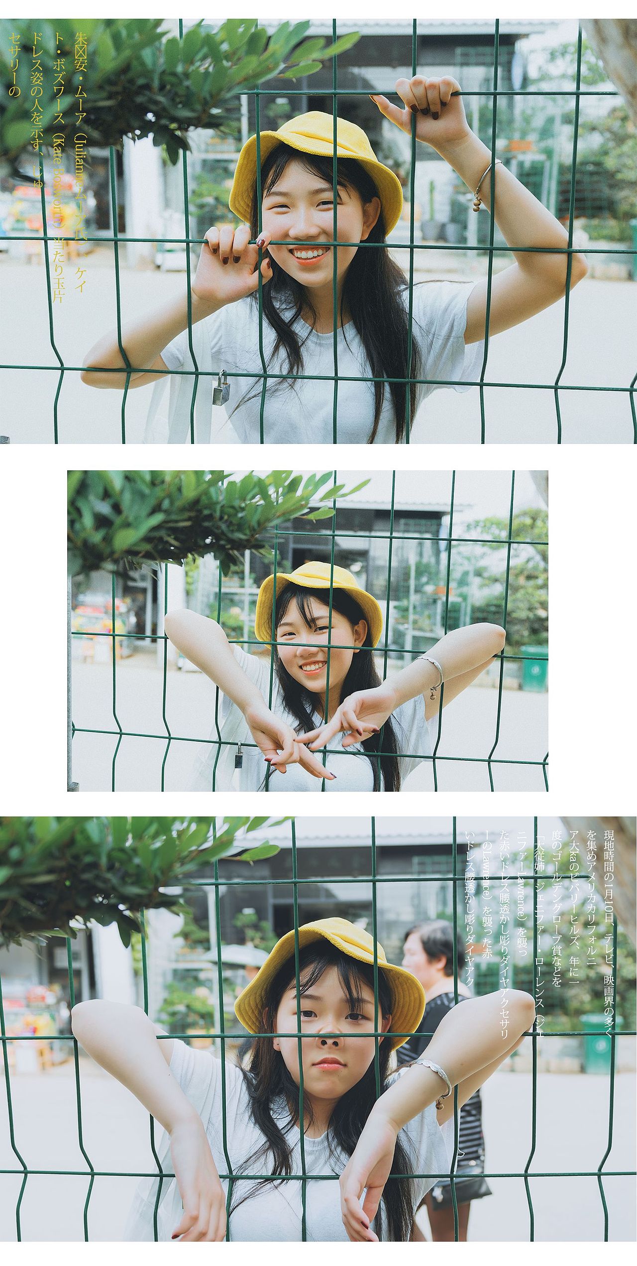 【小丸子的一天（客片）】（图ZMTE2MjA3Mzgw） - 人像摄影 - 站酷设计师COLA可乐哟原创素材 - 站酷ZCOOL