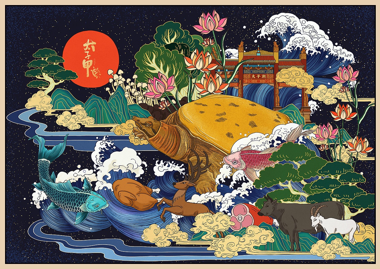 太子甲 品牌插畫設計（图ZMTQ1MjMxMzIw） - 商业插画 - 站酷设计师PICAST图卡司插画原创素材 - 站酷ZCOOL