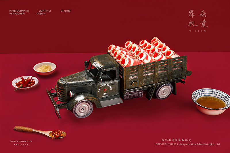 小师兄餐饮两种风格（图ZMTY0NjY1OTQw） - 产品摄影 - 站酷设计师森焱摄影原创素材 - 站酷ZCOOL