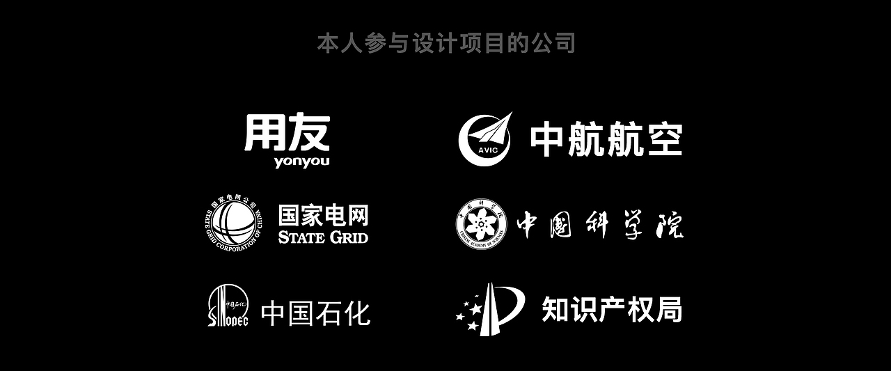 2020-作品集（图ZMTkzNTIzODk2） - APP界面 - 站酷设计师喵喵鱼317原创素材 - 站酷ZCOOL