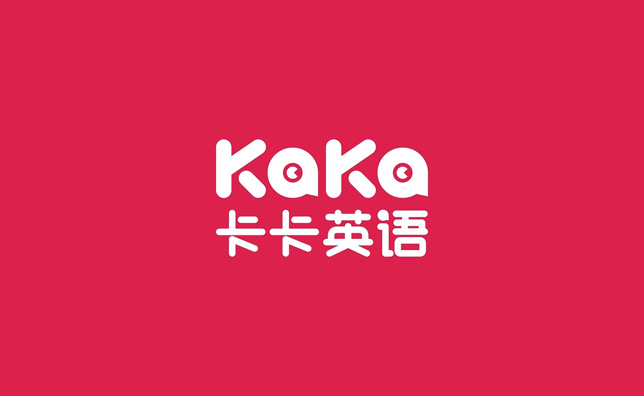 卡卡英文（图ZMTk4MzQzMjky） - 品牌 - 站酷设计师牛满满品牌设计师原创素材 - 站酷ZCOOL