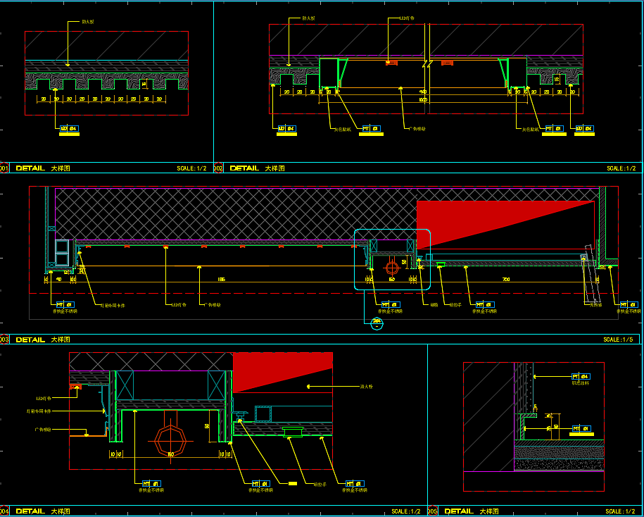 镇江某火锅店-图纸深化设计