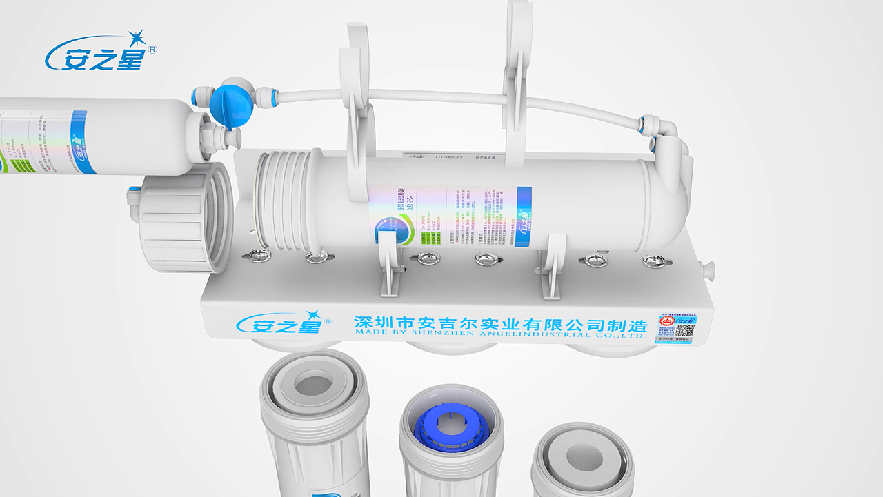 净水器三维产品演示02（图ZNTA0Mjc2ODQ=） - 动画/影视 - 站酷设计师Lin_sky原创素材 - 站酷ZCOOL