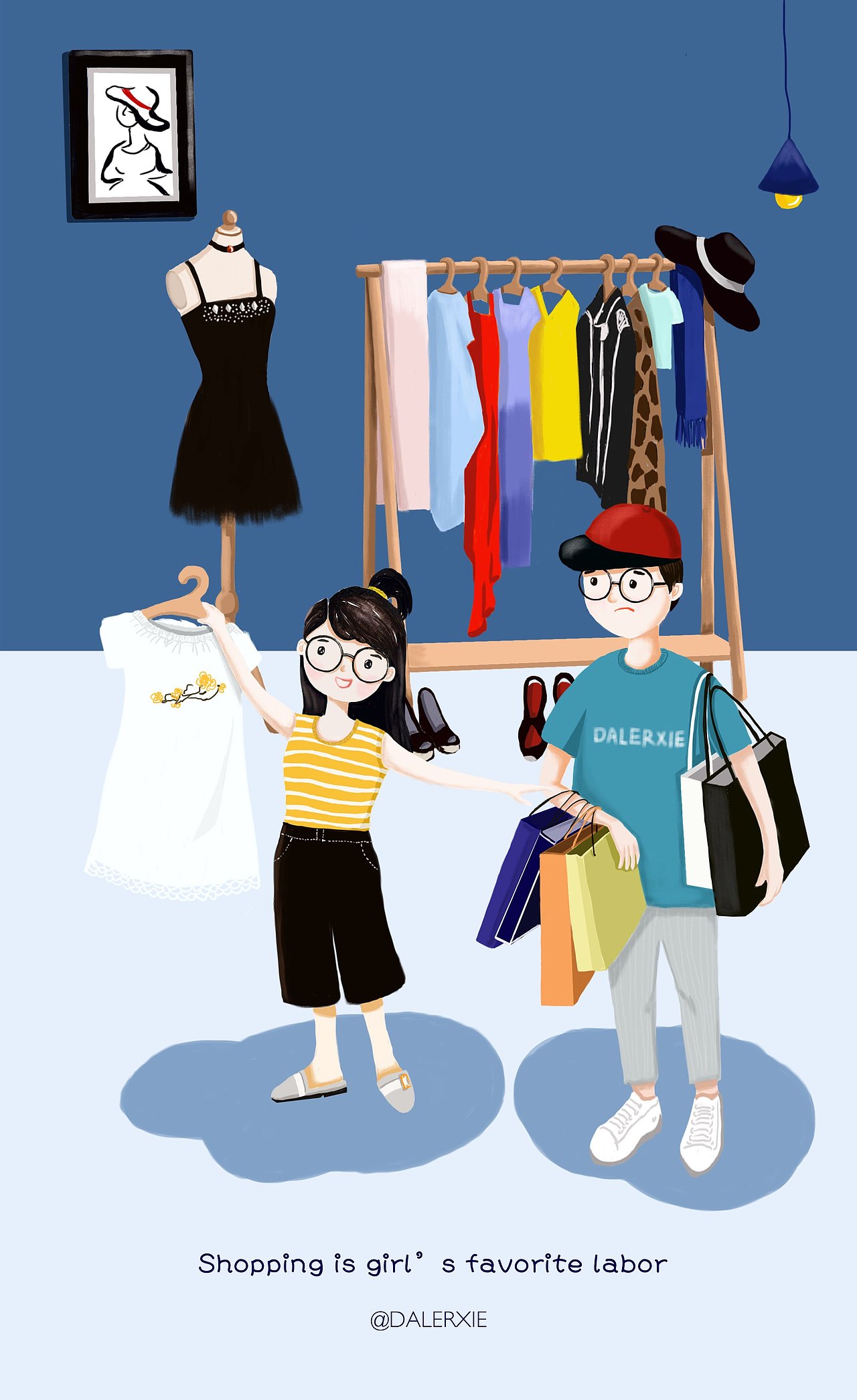 买买买,是女人最爱的劳动[z加油]