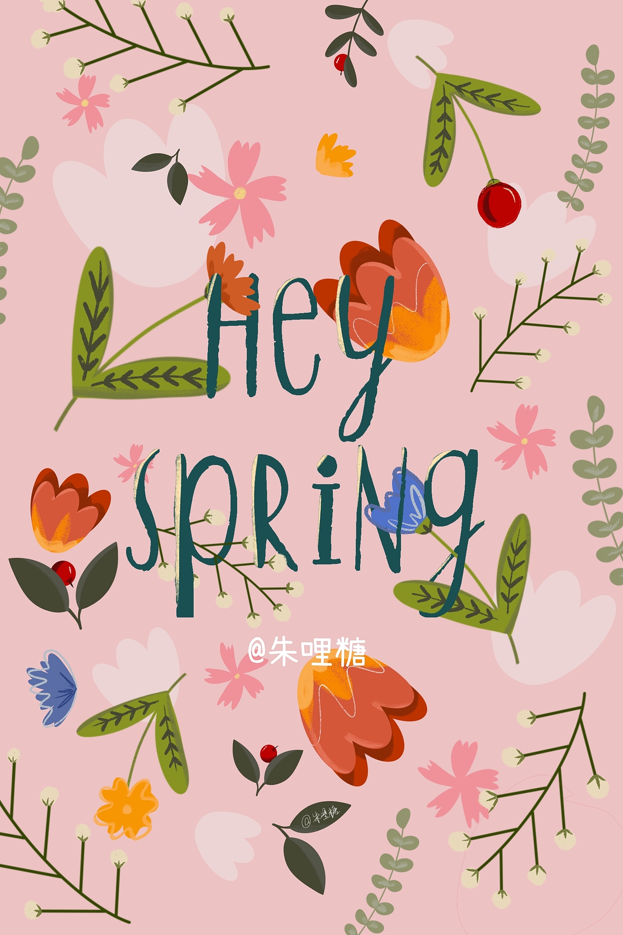 春夏秋冬花卉图案设计（图ZMTQ4NzY0OTU2） - 商业插画 - 站酷设计师朱哩原创素材 - 站酷ZCOOL