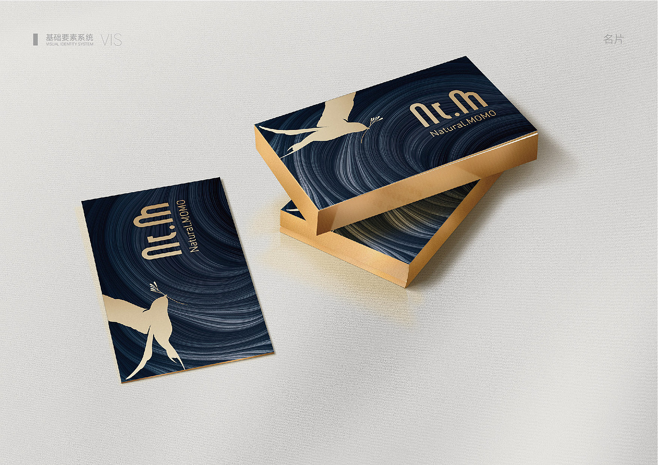 Nt.M护肤品牌设计（方案A）（图ZMTcyNDI1Nzgw） - 品牌 - 站酷设计师白鲸设计STUDIO原创素材 - 站酷ZCOOL