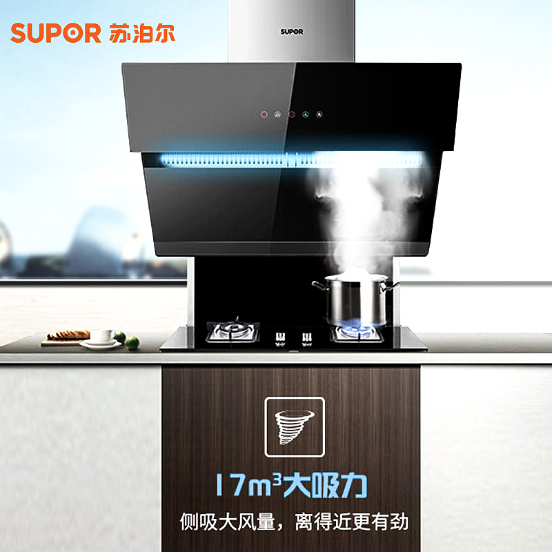 主图，内嵌（图ZMjIzNTUzODEy） - 电商 - 站酷设计师美工先生额原创素材 - 站酷ZCOOL