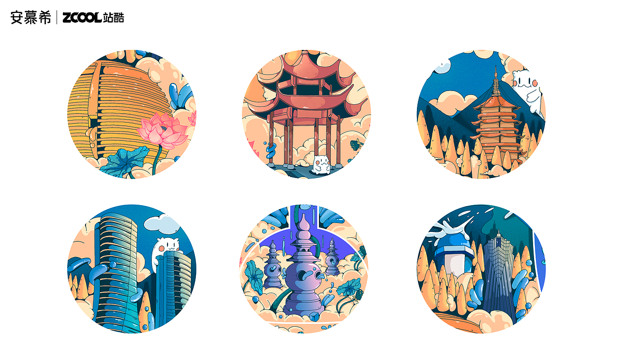 安慕希 反倒有型 杭州（图ZMjI3ODQyODE2） - 海报 - 站酷设计师大脑荷载原创素材 - 站酷ZCOOL