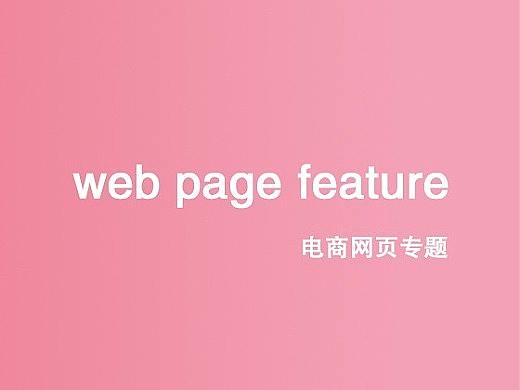 赛雷话车2：品牌故事之“狂牛”兰博基尼（个人主页-ZNTM1NDU3NTI=） - 包装 - 站酷设计师WHITE一原创素材 - 站酷ZCOOL