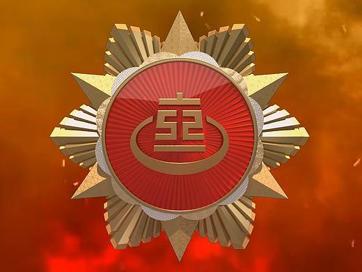 勋章、LOGO展示3D建模 后期渲染