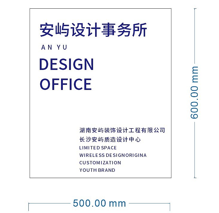 蜕变…（图ZMjc0MjU5MzQ4） - 其他空间 - 站酷设计师安屿设计事务所原创素材 - 站酷ZCOOL