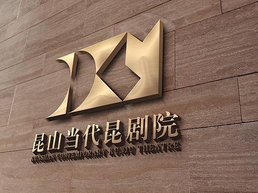 当代昆剧院标志