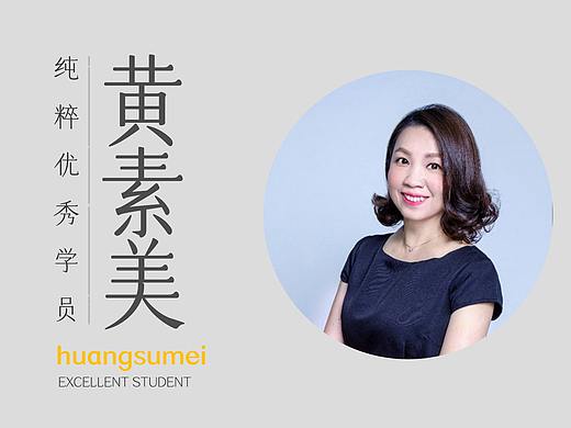 iPad手绘快速出图，跟客户沟通更充分