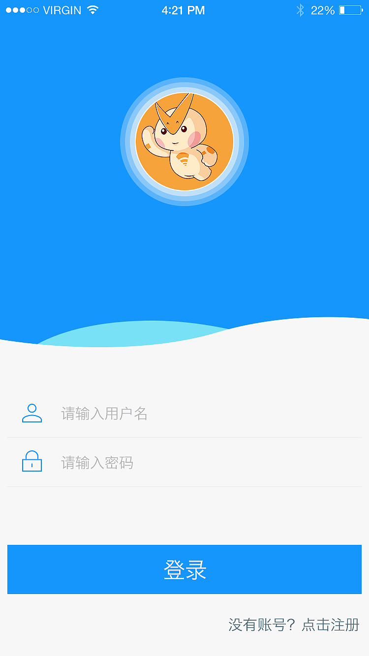 后台管理系统APP（图ZNDY0MjE1ODQ=） - APP界面 - 站酷设计师带你去神游原创素材 - 站酷ZCOOL