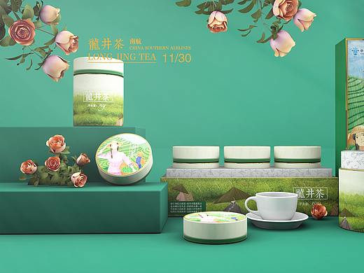 南航（新疆区）纪念品包装设计