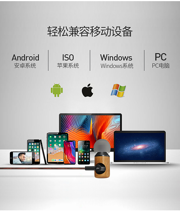 产品摄影、视频拍摄 – 阿里巴巴外贸服务平台拍照