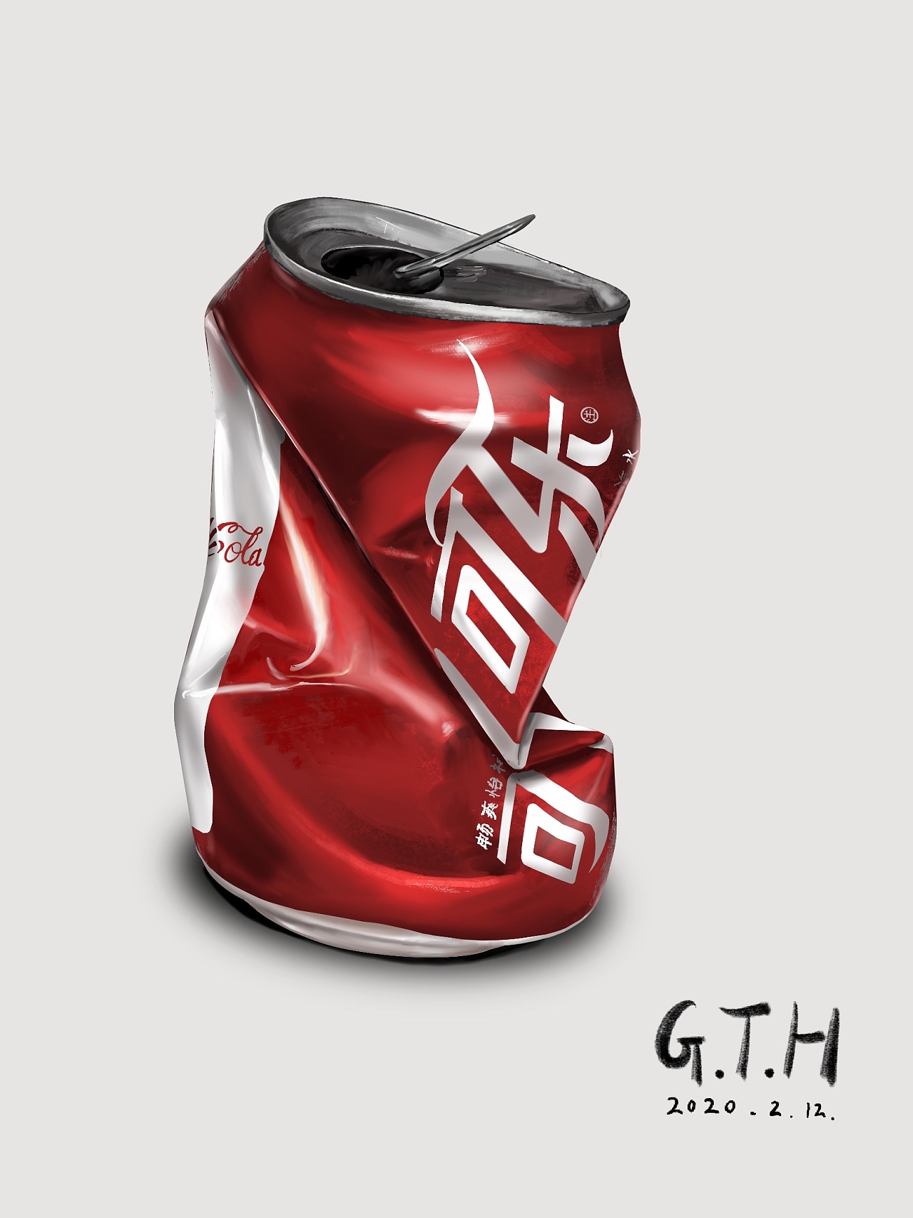 可乐罐|插画|创作习作|小高小高哦吼 - 原创作品 - 站酷 (zcool)