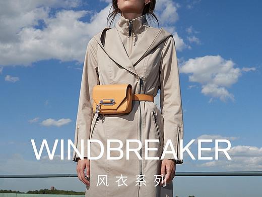 MACKAGE  风衣系列 主题二级页 2020