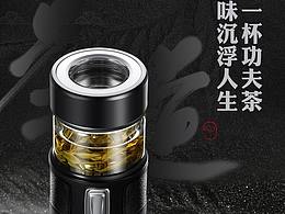 科技未来感页面详情