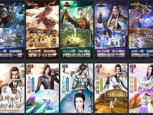 手机商店展示图 卖场图