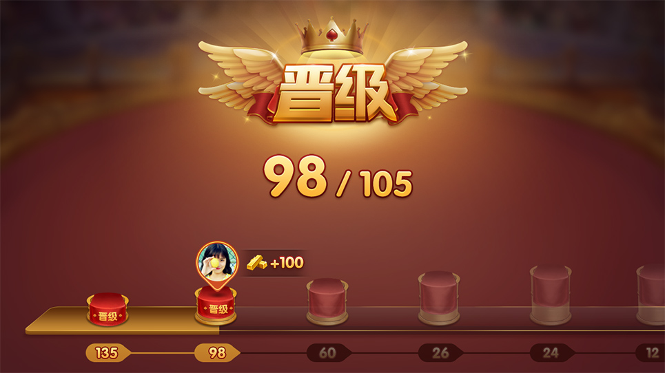 开元棋牌- 开元棋牌APP下载- 官方网站揭秘游戏赚钱方式：如何通过游戏平台获利？