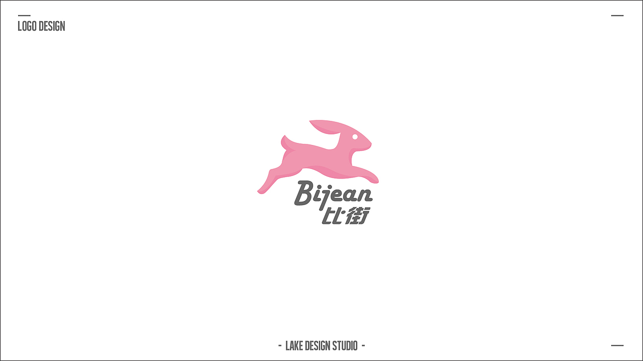 近期部分品牌标志设计及提案集合 LOGO&BRAND