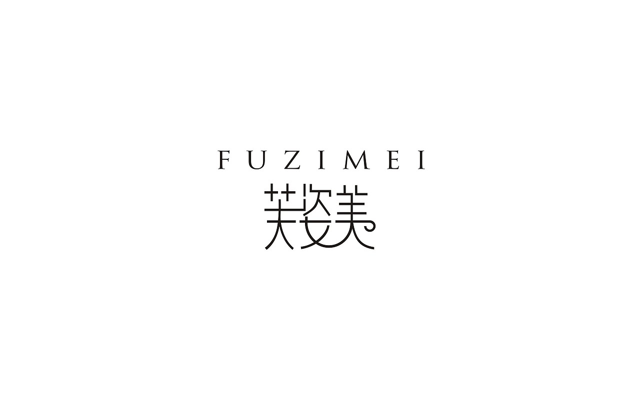 字体 字形 汇总（图ZMTI1MTkzNDQ4） - 字体/字形 - 站酷设计师themickiss原创素材 - 站酷ZCOOL