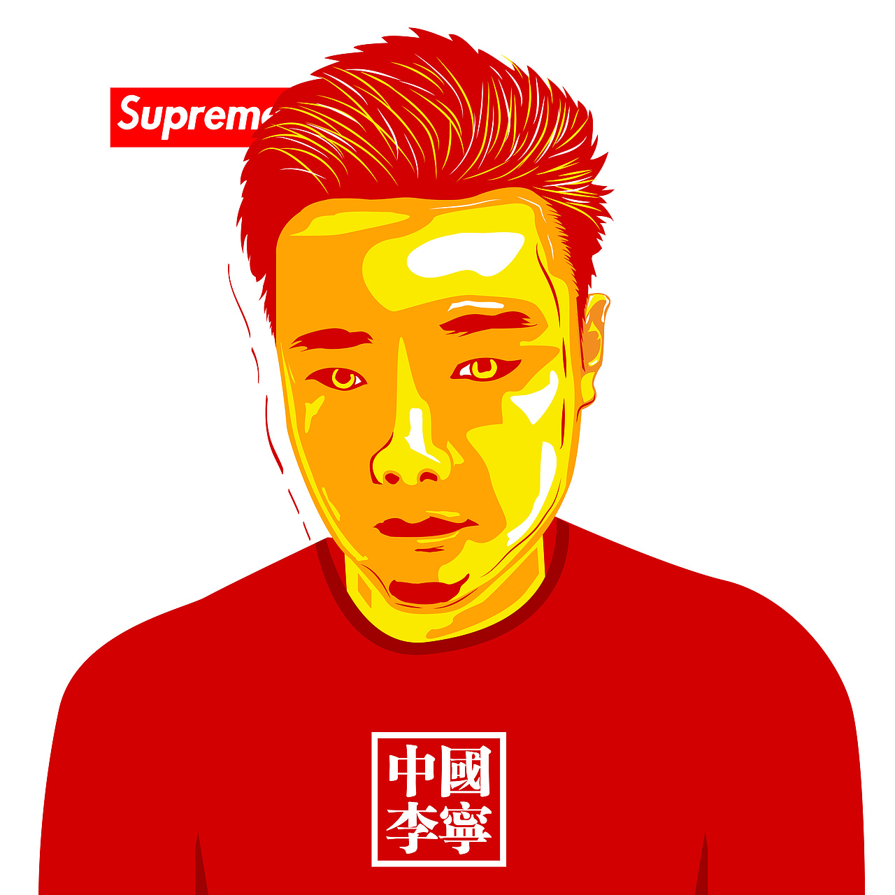 抽空画自己