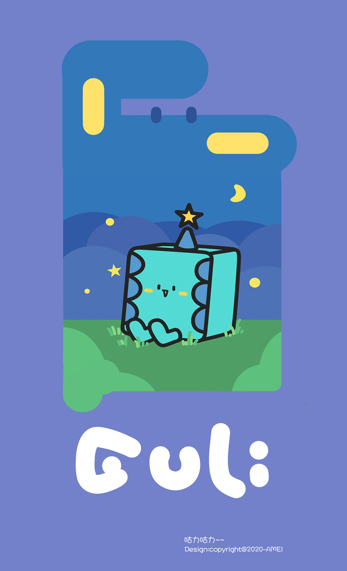 AMEI阿美的个人主页（背景预览） - 主页背景设置 - 站酷设计师AMEI阿美原创素材 - 站酷ZCOOL