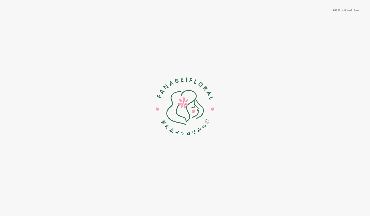 LOGO | 标志合集(中)