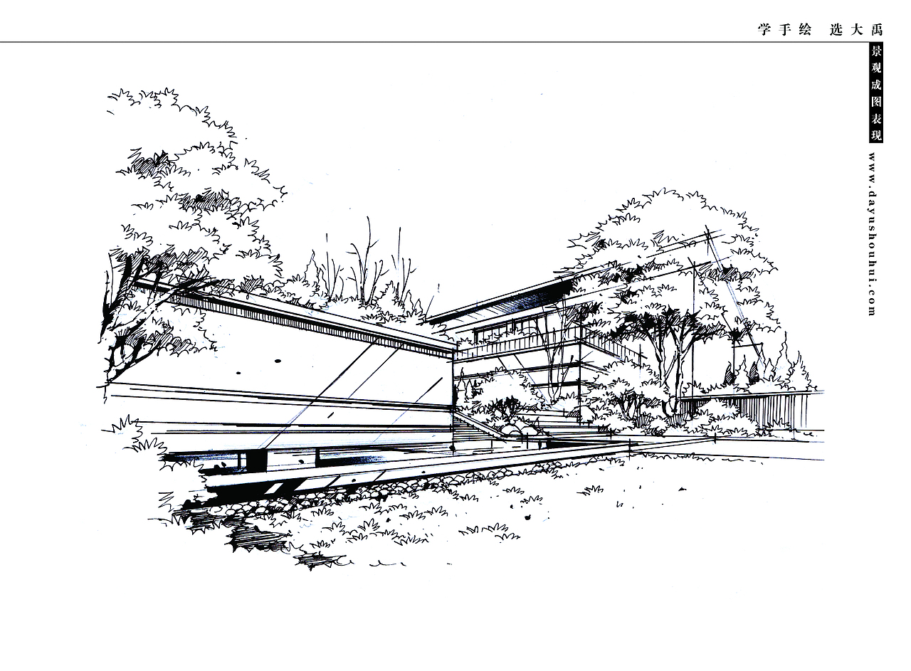大禹手绘--景观手绘临摹（合辑1）（图ZMjEzOTczNDI0） - 景观设计 - 站酷设计师大禹手绘原创素材 - 站酷ZCOOL