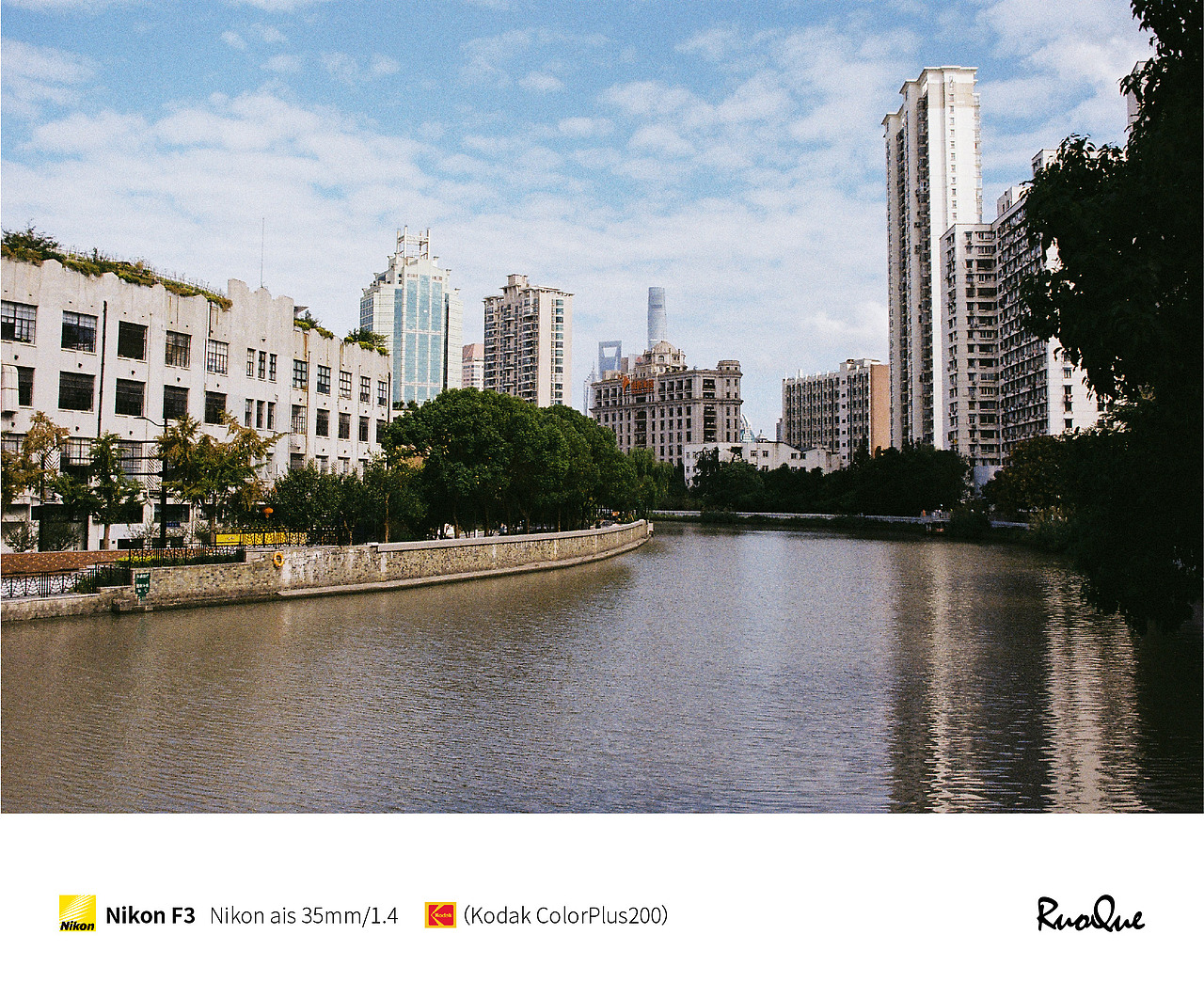 2021年秋天里的第一卷菲林