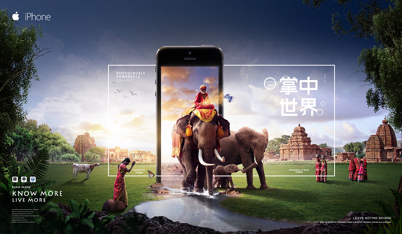 正在前往直布罗陀（图ZNTIzOTQ4NDA=） - 海报 - 站酷设计师杰克sean原创素材 - 站酷ZCOOL