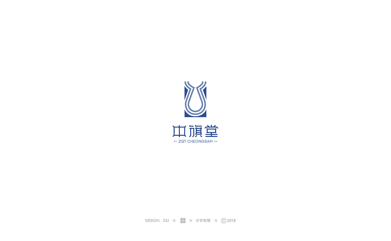 【 ②⓪①⑧·ⓁⓄⒼⓄ·设计总结 】（图ZMTM5ODU2MjM2） - Logo - 站酷设计师LOGO设计师老周原创素材 - 站酷ZCOOL