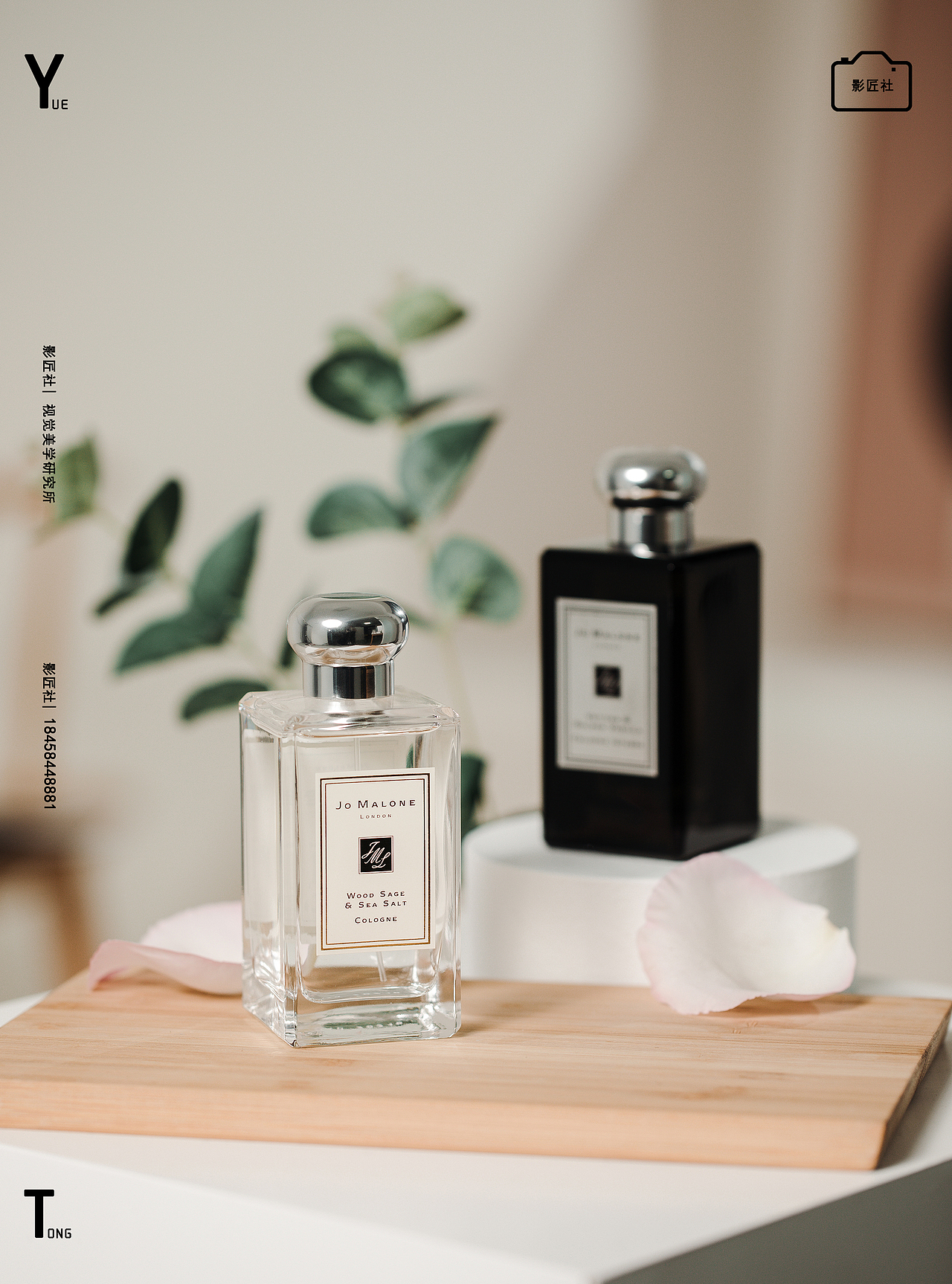 ins轻奢风静物洗护用品系列拍摄（图ZMjQ0NTAxNDQw） - 产品摄影 - 站酷设计师初图视觉原创素材 - 站酷ZCOOL