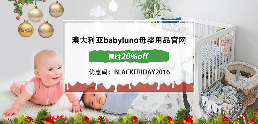 banner（图ZNjk0OTI2NzY=） - 运营设计 - 站酷设计师设计让我发狂原创素材 - 站酷ZCOOL