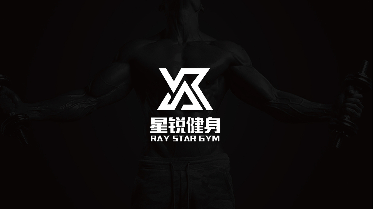 健身logo设计