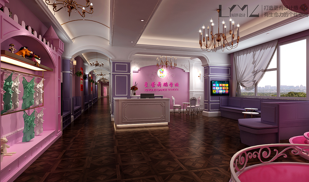 潍坊星蕾少儿舞蹈学校设计（图ZMTcyMDI2NDc2） - 家装设计 - 站酷设计师厉洋设计原创素材 - 站酷ZCOOL