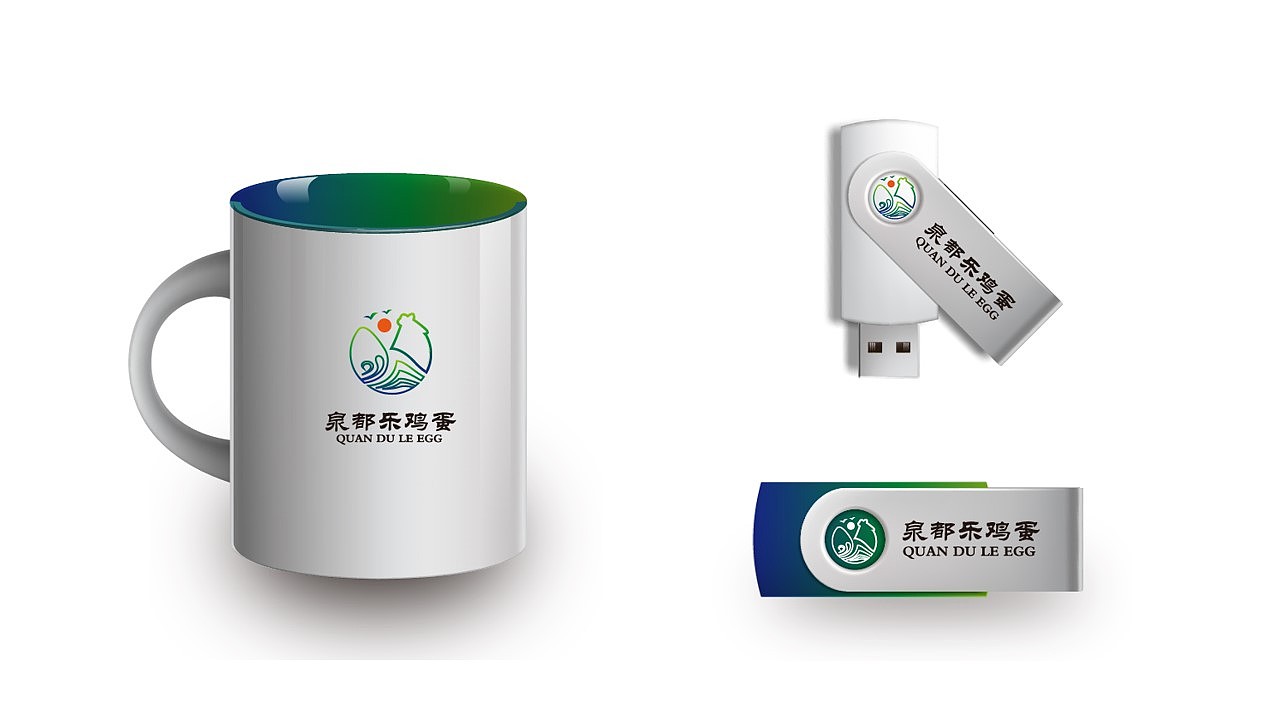 泉都乐logo（图ZMjA4NjI2OTg4） - Logo - 站酷设计师超级懒猫原创素材 - 站酷ZCOOL