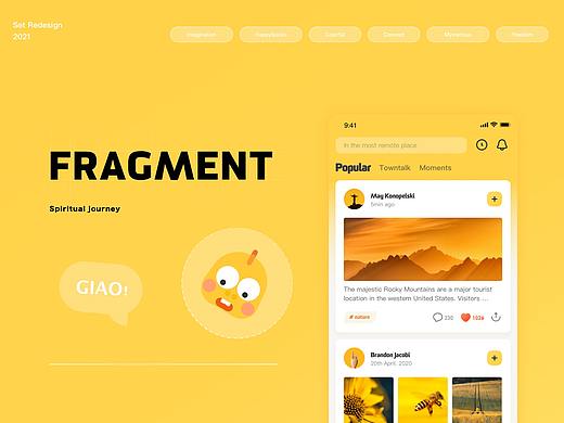 FRAGMENT ｜ 寻找你的另一颗小星球（个人主页-ZNTE2MjU4OTY=） - APP界面 - 站酷设计师和羞走s原创素材 - 站酷ZCOOL