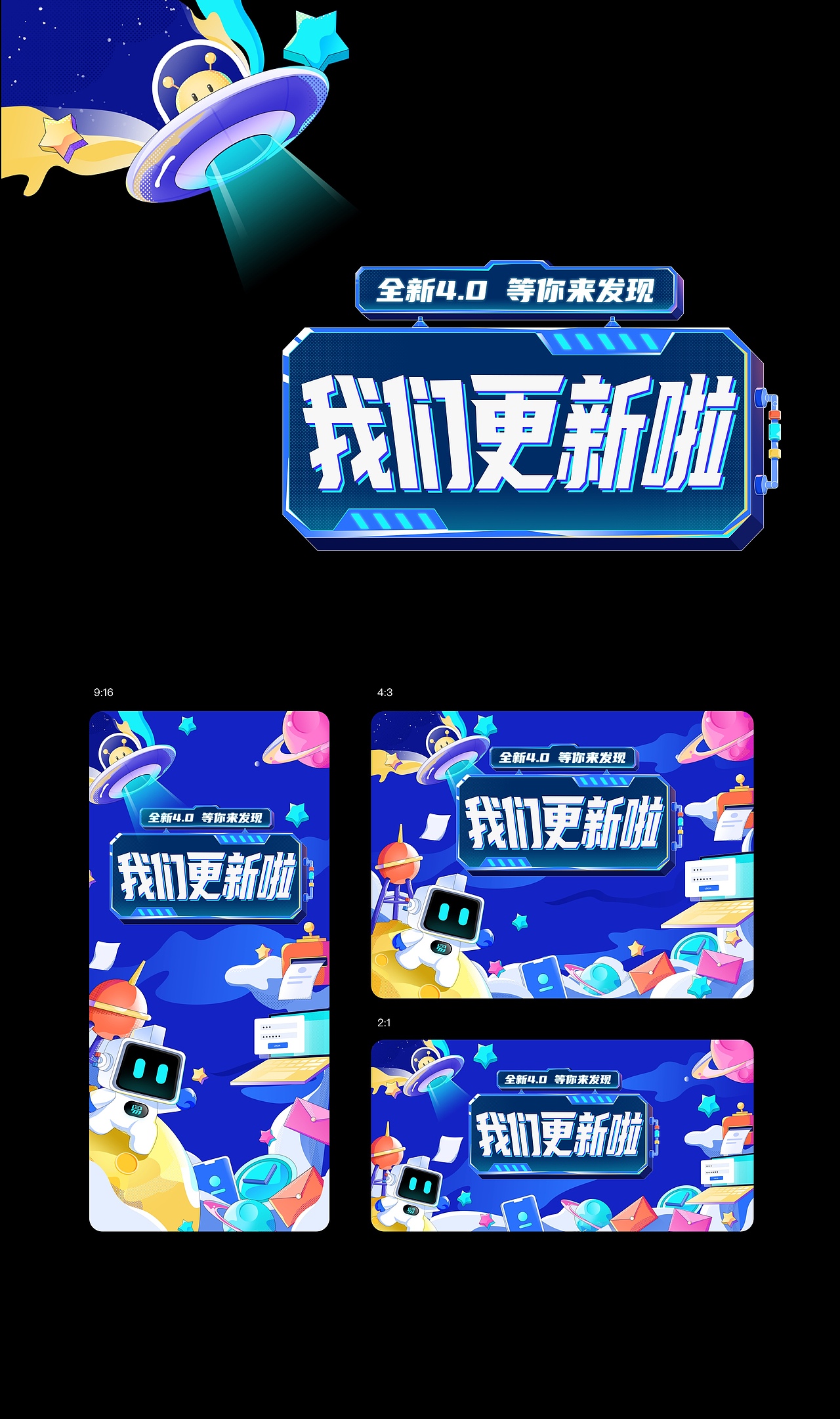 设记·2021牙线作品集（图ZMjgyNDkzMDc2） - APP界面 - 站酷设计师牙线YYX原创素材 - 站酷ZCOOL