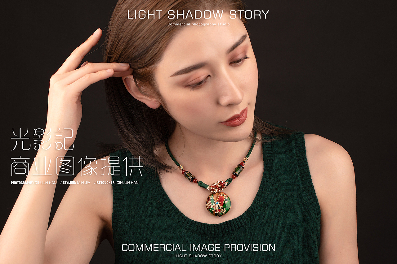 内蒙古光影记出品 - TVC电商产品楼兰客栈民族饰品视频（图ZMTYwMDE5MTE2） - 产品摄影 - 站酷设计师光影记摄影工作室原创素材 - 站酷ZCOOL