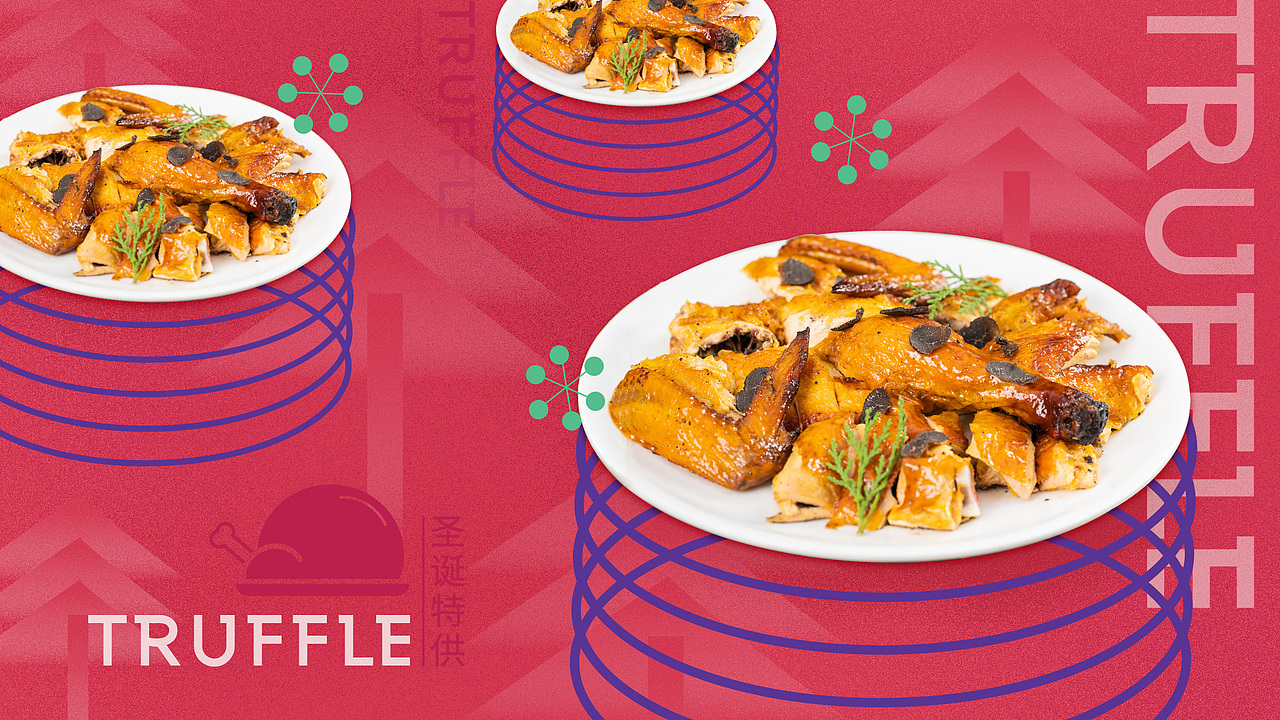 一日一餐｜ 版式设计练习挑战 ｜打卡100餐！（图ZMjU0MTAwMDIw） - 海报 - 站酷设计师一根直头木原创素材 - 站酷ZCOOL