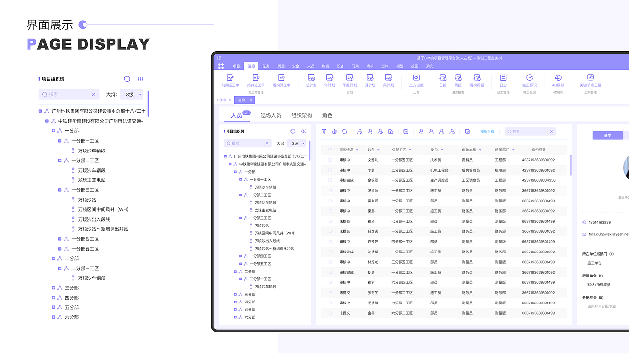 2021作品集（图ZMjU5NTE0Njcy） - APP界面 - 站酷设计师七八七九八十一原创素材 - 站酷ZCOOL