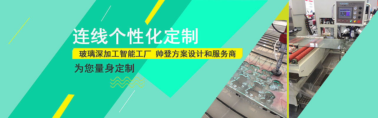 企业banner（图ZMTIxNDE5MTA4） - 运营设计 - 站酷设计师切身切身原创素材 - 站酷ZCOOL