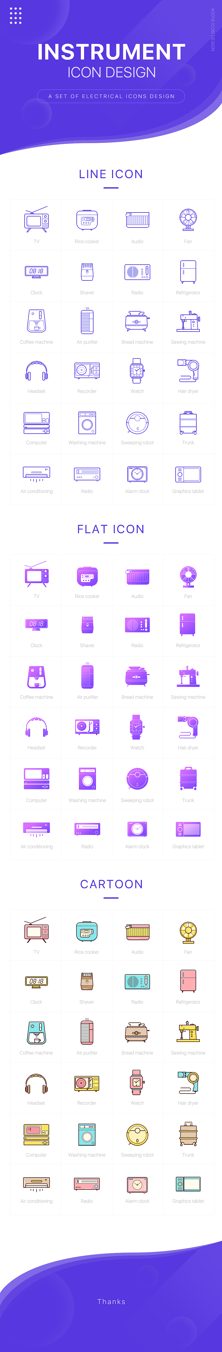 About life - ICON（图ZMTI5NzM0Njgw） - 图标 - 站酷设计师BIG饭卷原创素材 - 站酷ZCOOL